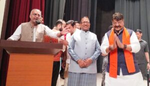 Kailash Vijayvargiya 