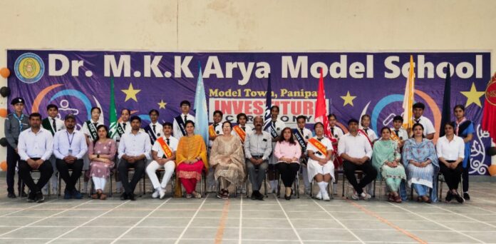 Dr. M.K.K. Arya Model School