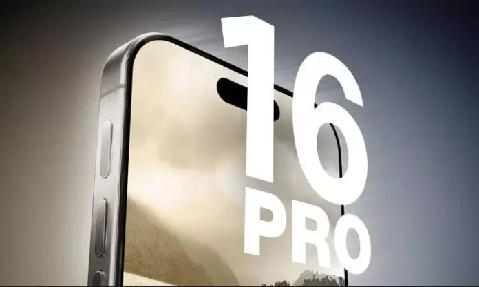 iPhone 16 Features