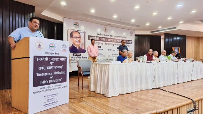 EMERGENCY के दौरान मुझे हिरासत में बेरहमी से पीटा गया : शिवराज सिंह चौहान