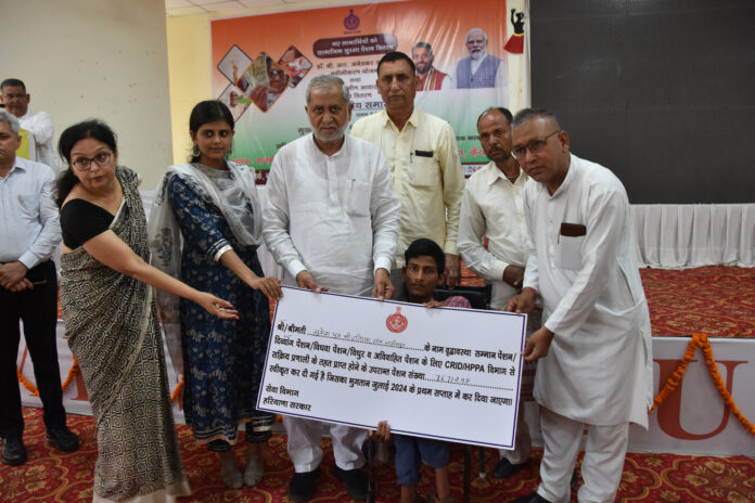 Kaithal News : सबका साथ-सबका विकास के विजन के साथ काम कर रही हरियाणा सरकार : लीला राम