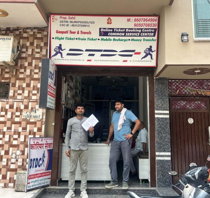 Two CSC centers were closed