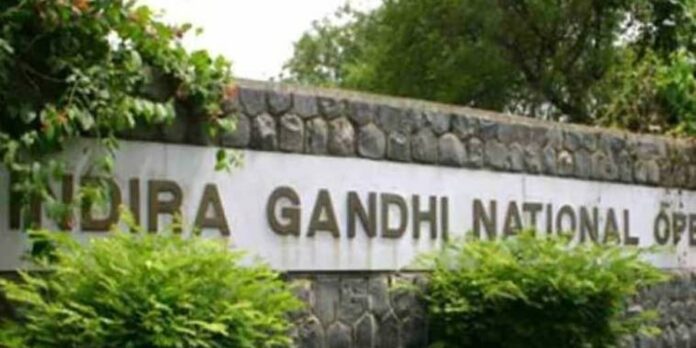 New Delhi News : IGNOU ने शुरू किए चार नए MBA कोर्स, 30 जून तक करें आवेदन, जानें क्या है फीस