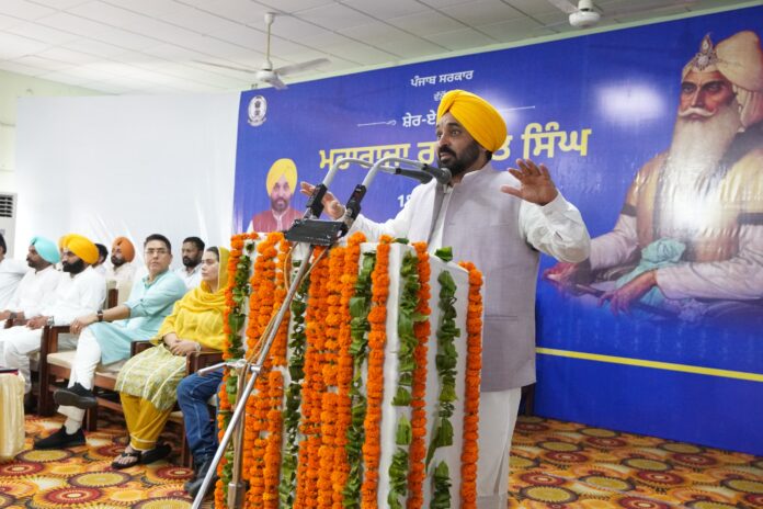 महाराजा रणजीत सिंह के नक्शेकदम पर चलते हुए समाज के हर वर्ग का कल्याण किया जाएगा सुनिश्चित