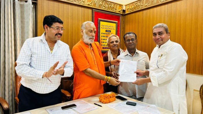 Shri Durga Ramlila Committee and Trust's executive committee declared