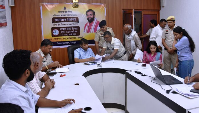 DC Rahul Hooda heard the problems of the common people in the Samadhan camp