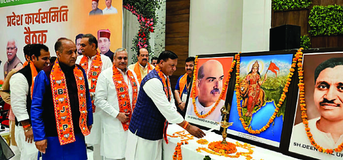 भाजपा जनकल्याण और कांग्रेस जनविरोधी सरकार : डॉ. बिंदल