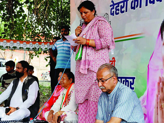 कांग्रेस न डरी, न कभी डरेगी : कमलेश ठाकुर