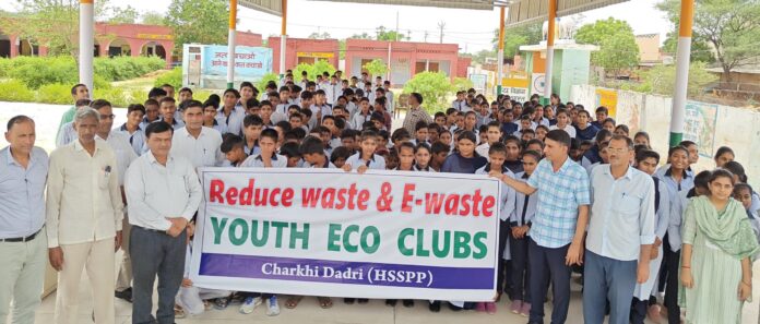 Charkhi Dadri News: Summer camp organized in Kari Dharani School