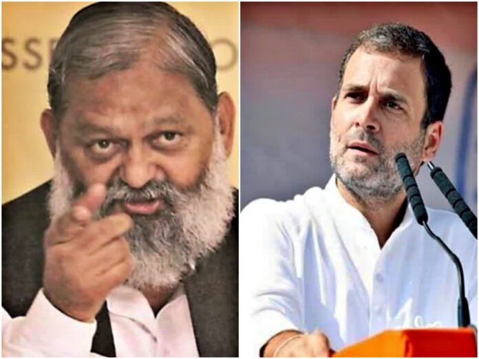 Ambala News : राहुल गांधी अंबाला में विधानसभा का चुनाव मेरे मुकाबले में लड़ कर देख लें, उनको अपनी लोकप्रियता का पता चल जाएगा: अनिल विज