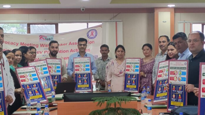 Himachal News : एटीएम में लगेंगे HIV और TB जागरूकता के पोस्टर