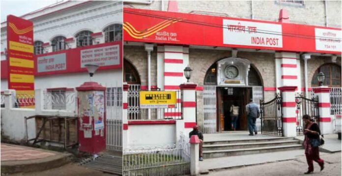 A great initiative by the post office, know the complete details
