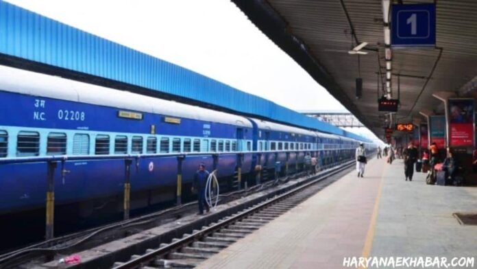 हिसार के यात्रियों के लिए शुरू की गई स्पेशल रेलसेवा !