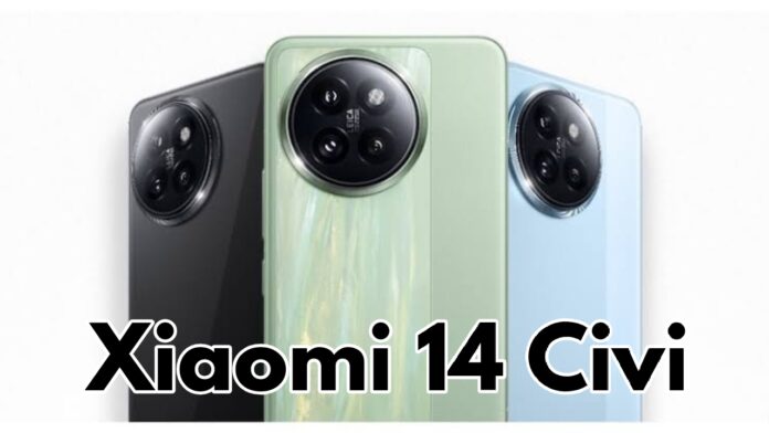 Xiaomi 14 Civi Smartphone Sale: यहां बड़े डिस्काउंट पर मिल रहा ये फोन