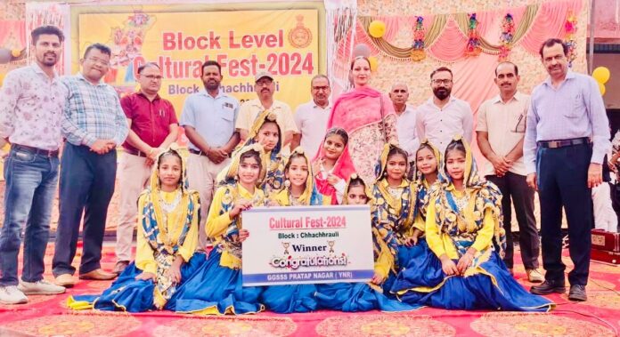 Cultural fest organized in Government Girls Senior Secondary School