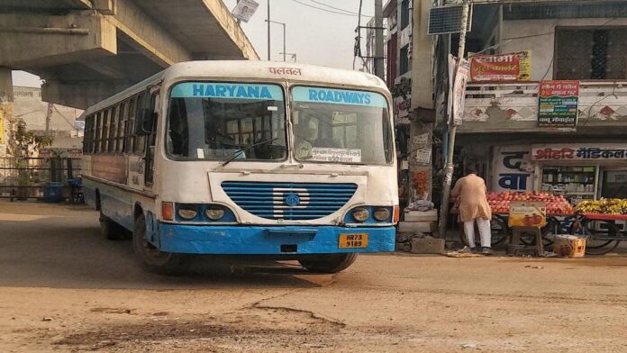 बुनियाद केंद्रों पर विद्यार्थी आसानी से आवागमन कर पाएं, इसलिए रियायती दरों पर बनेंगे बच्चों के बस पास बुनियाद केंद्रों पर विद्यार्थी आसानी से आवागमन कर पाएं, इसलिए रियायती दरों पर बनेंगे बच्चों के बस पास