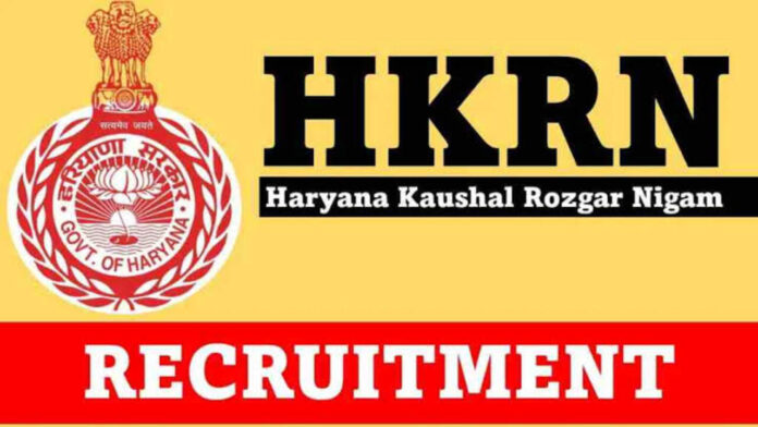 HKRN Jobs