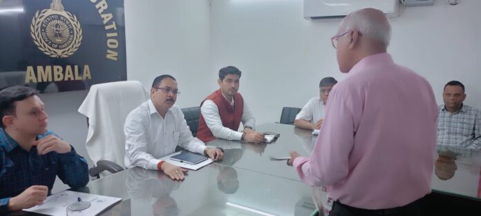 Ambala News