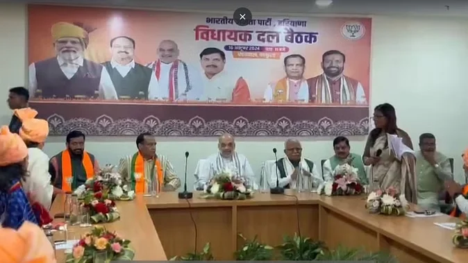 Haryana Breaking: नायब सिंह सैनी होंगे हरियाणा के नए मुख्यमंत्री