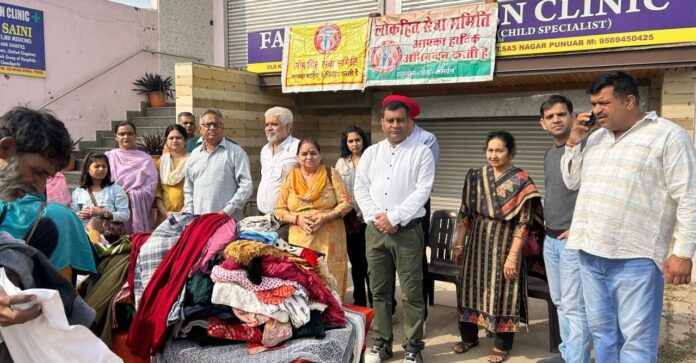 Chandigarh News