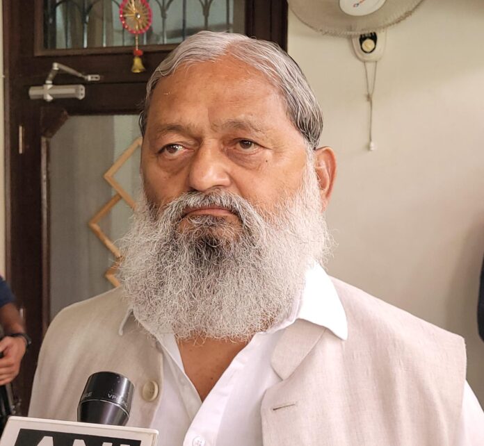 Ambala News