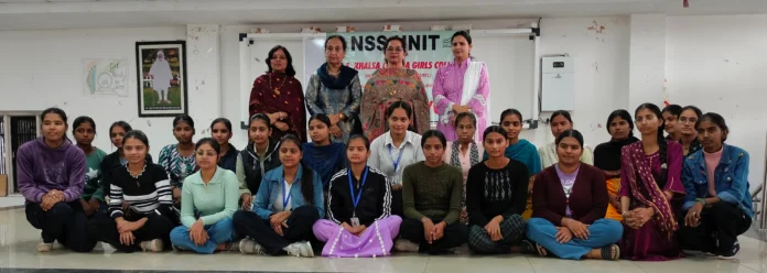 Barara News : संत मोहन सिंह खालसा लबाना गर्ल्स कॉलेज में 7 दिवसीय राष्ट्रीय एकता सप्ताह आरंभ
