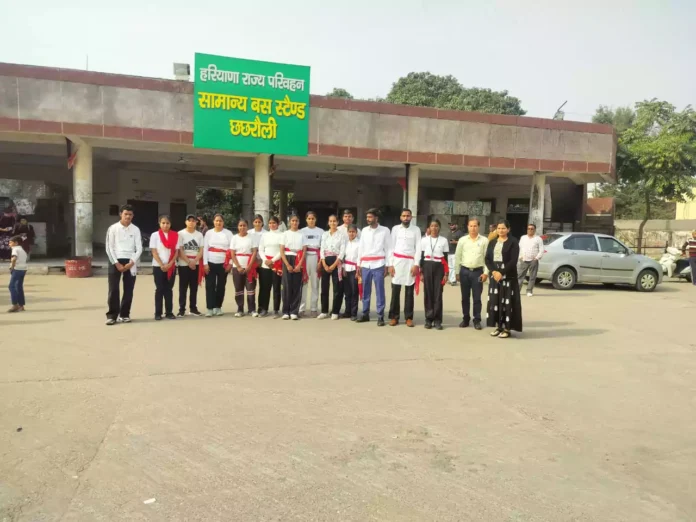 A street play was organized on de-addiction in Chhachhrauli Mahavidyalaya