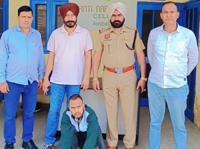 Ambala News : 13 ग्राम हेरोइन के साथ आरोपी को किया गिरफ्तार