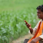 PM Kisan Yojana 20th Installment : सरकार द्वारा जल्द ही जारी की जाएगी 20वीं किस्त ,देखे अपडेट
