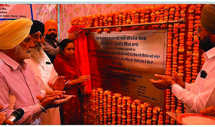 Punjab News Update : लोगों को सुविधाएं देने के लिए सरकार प्रतिबद्ध : डॉ. बलजीत