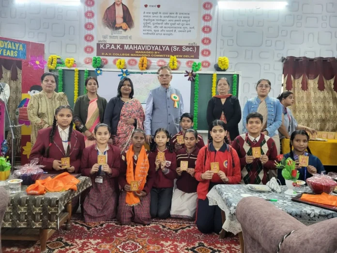 Ambala News : केपीएके स्कूल में श्लोकोच्चारण प्रतियोगिता का हुआ आयोजन