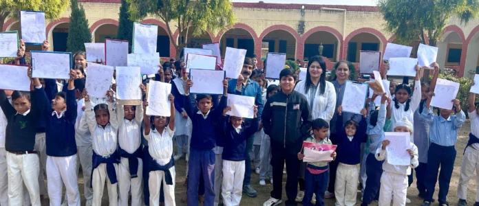 Ambala News : जीएमएस बाड़ा में वर्ल्ड चिल्ड्रन डे मनाया