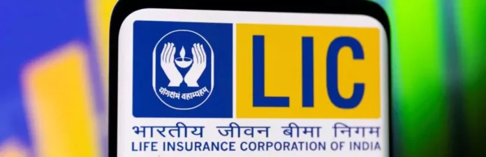 LIC Update : LIC पेश कर रही एक खास स्कीम, निवेश करें और जीवन भर पाएं 12,000 रुपये मासिक पेंशन