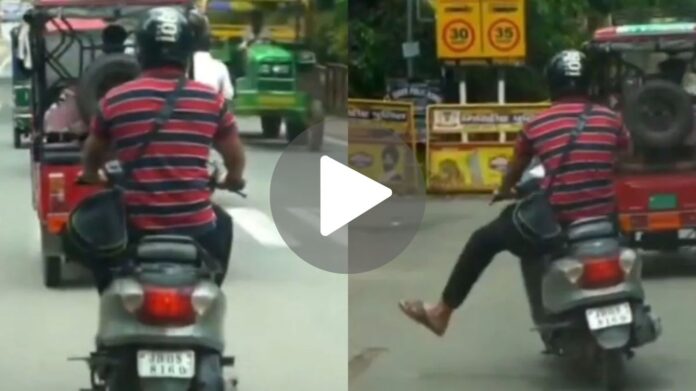 viral video