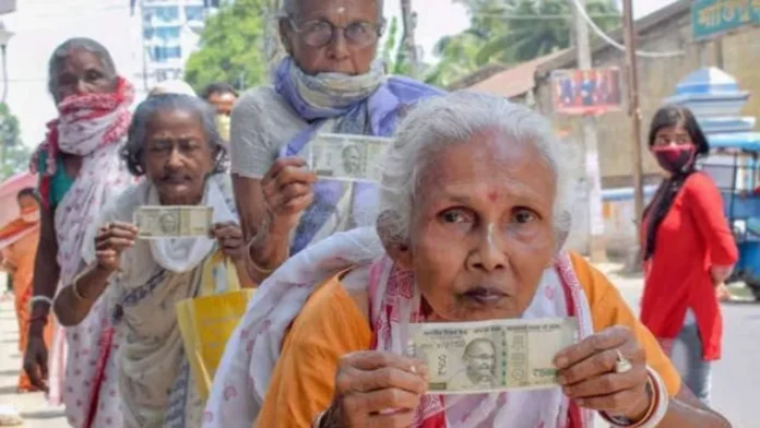 Atal Pension Yojana : क्या है अटल पेंशन योजना और कैसे करे पंजीकरण ? जाने पूरी जानकारी