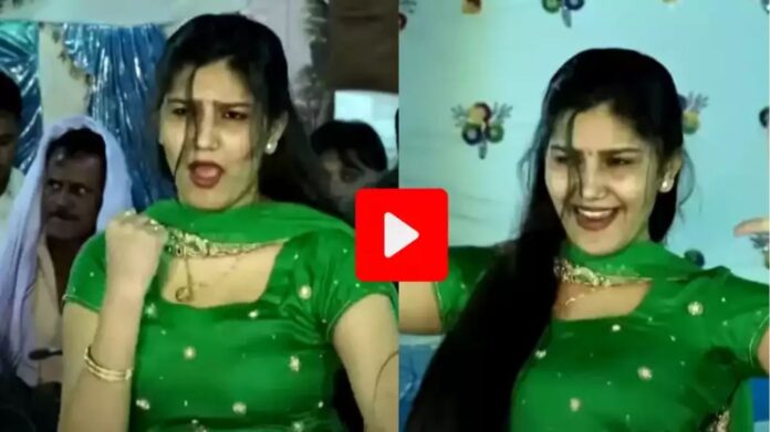 Sapna Choudhary Video: सपना चौधरी ने लगाए जबरदस्त लटके- झटके, हर कोई देखने को हुआ बेताब