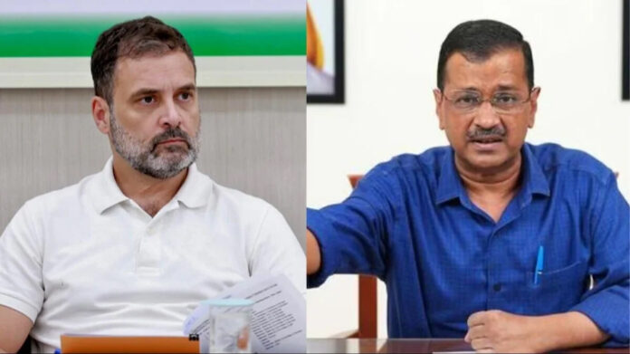National News : कांग्रेस और आप मिलकर लड़ेंगे लेकिन अलग-अलग