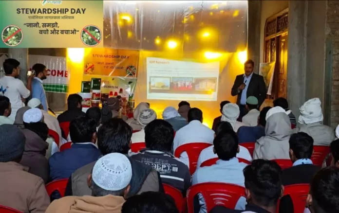 Farmer awareness camps organized on the foundation day of Willowood Chemicals Limited Company