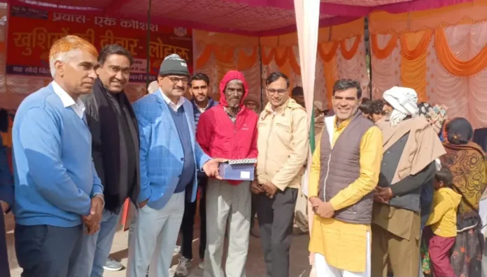 Bhiwani News : समाज के समानता व बराबरी के लिए करें प्रयास, जरूरतमंद की सहायता परमार्थ का कार्य: एसडीएम