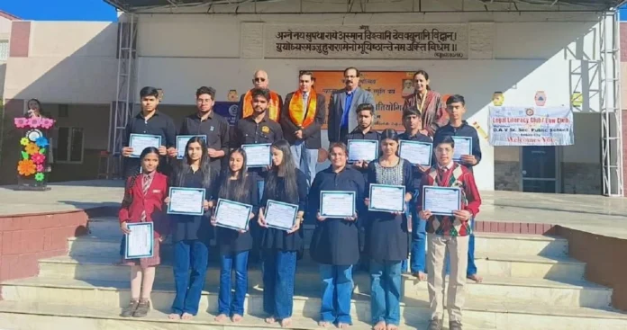 Ambala News : नशा मुक्ति पर मुरलीधर डीएवी पब्लिक स्कूल में कार्यक्रम आयोजित