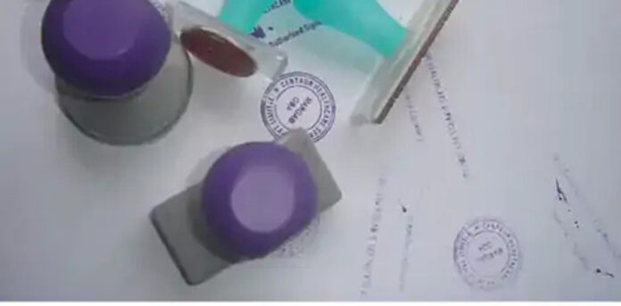 Sirsa News: सिरसा के साई इंस्टीट्यूट में सीएम फ्लाइंग की रेड, मिली फर्जी डिग्रियां