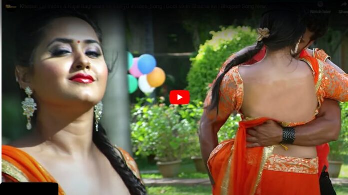 Bhojpuri Song: खेसारी लाल यादव और काजल राघवानी के डांस पर फ़िदा हुए लोग, इंटरनेट पर छाया वीडियो