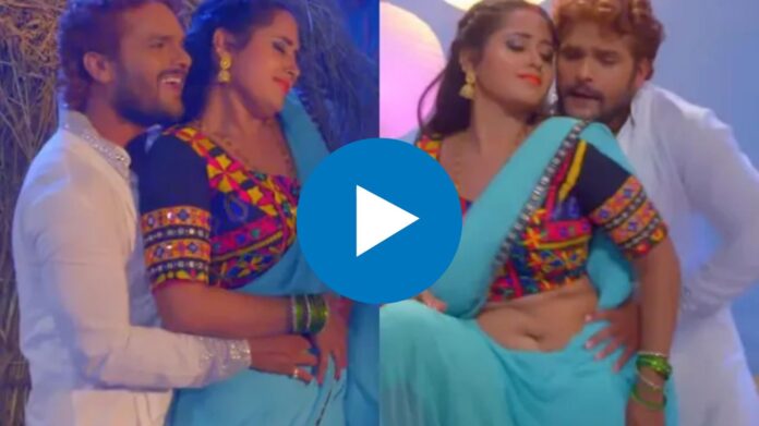 Bhojpuri Video: khesari lal yadav और Kajal Raghwani की सिजलिंग रोमांटिक केमिस्ट्री के दीवाने हुए फैंस, देखें वीडियो