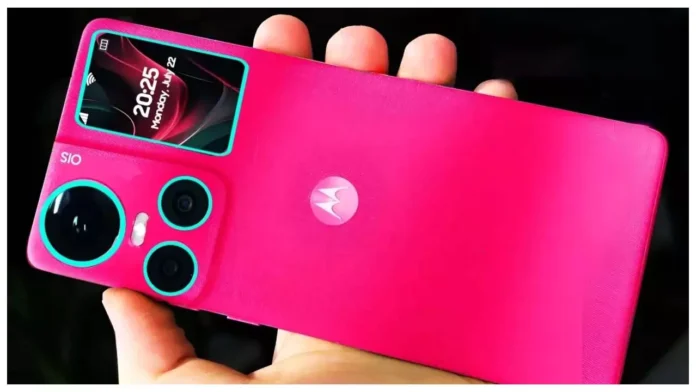 Motorola E15 : मोटो E15 जल्द ही किया जाएगा पेश, मोटो E15 का फर्स्ट लुक लीक
