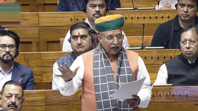 Parliament Updates: एक राष्ट्र, एक चुनाव बिल लोकसभा में स्वीकार, पक्ष में पड़े 269 वोट