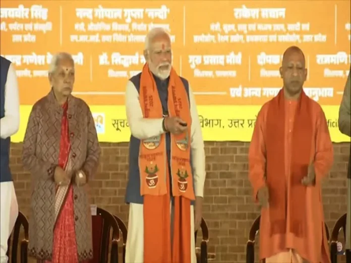 PM Prayagraj Visit: कुंभ मेला एकता का महायज्ञ, यहां मिट जाता है जाति-पाति का भेद : मोदी