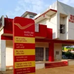 Post Office Schemes : पोस्ट ऑफिस की यह योजनाएं देगी आपको बेहतर लाभ के अवसर