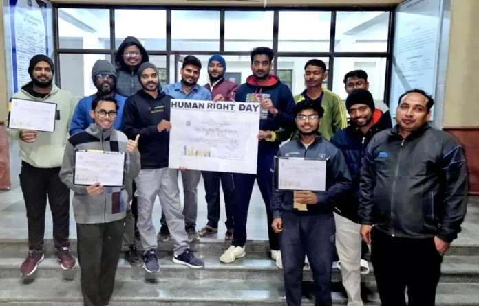 हकेवि में मानवाधिकार दिवस पर कार्यक्रम आयोजित