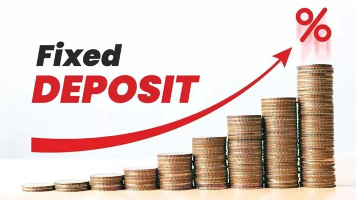 Interest rate for fixed deposits : सावधि जमाओं के लिए क्या है ब्याज की नयी दरें ,जाने