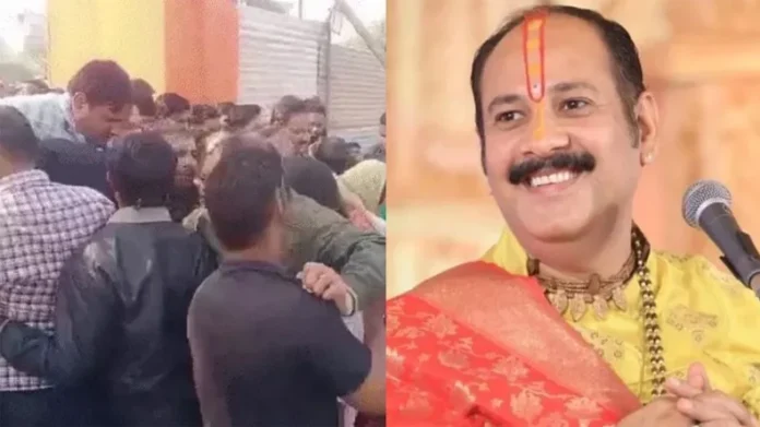 UP Stampede: मेरठ में पंडित प्रदीप मिश्रा की कथा के दौरान भगदड़ में कई लोग घायल